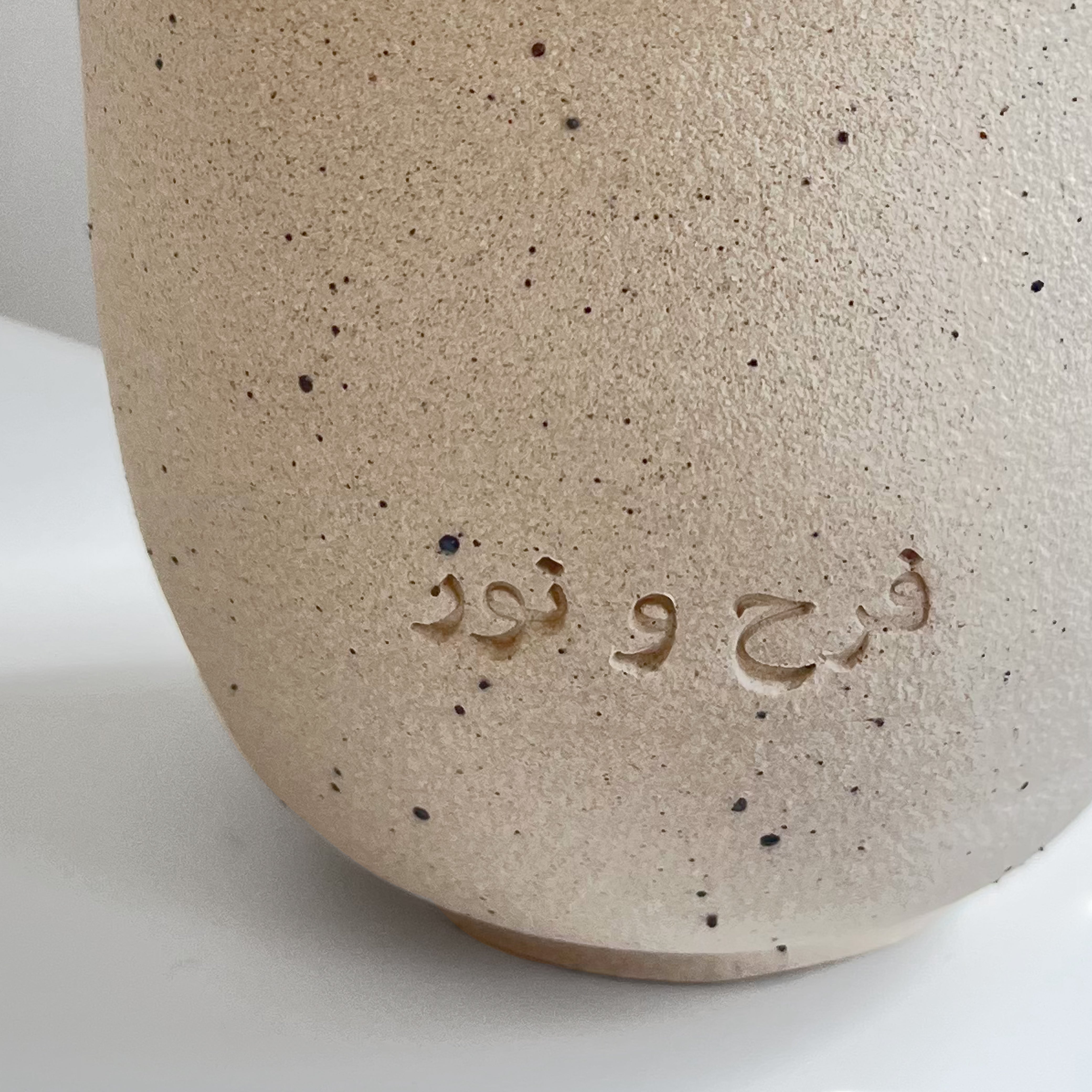 Majestic Pearl Black