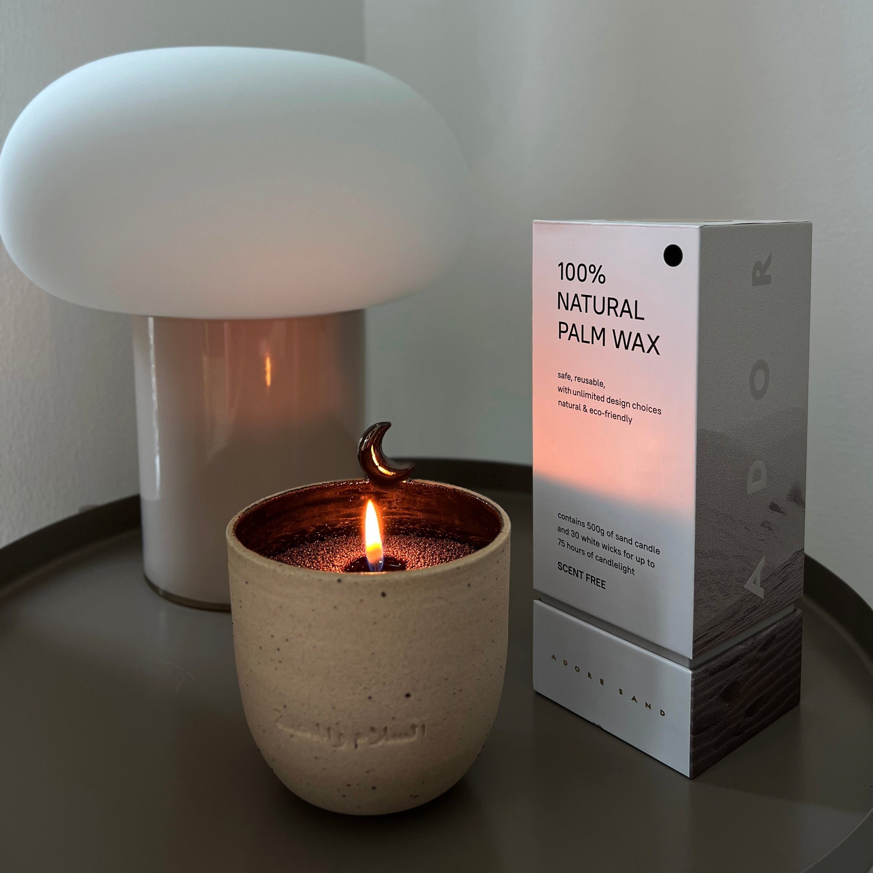 اللؤلؤة المهيبة السوداء