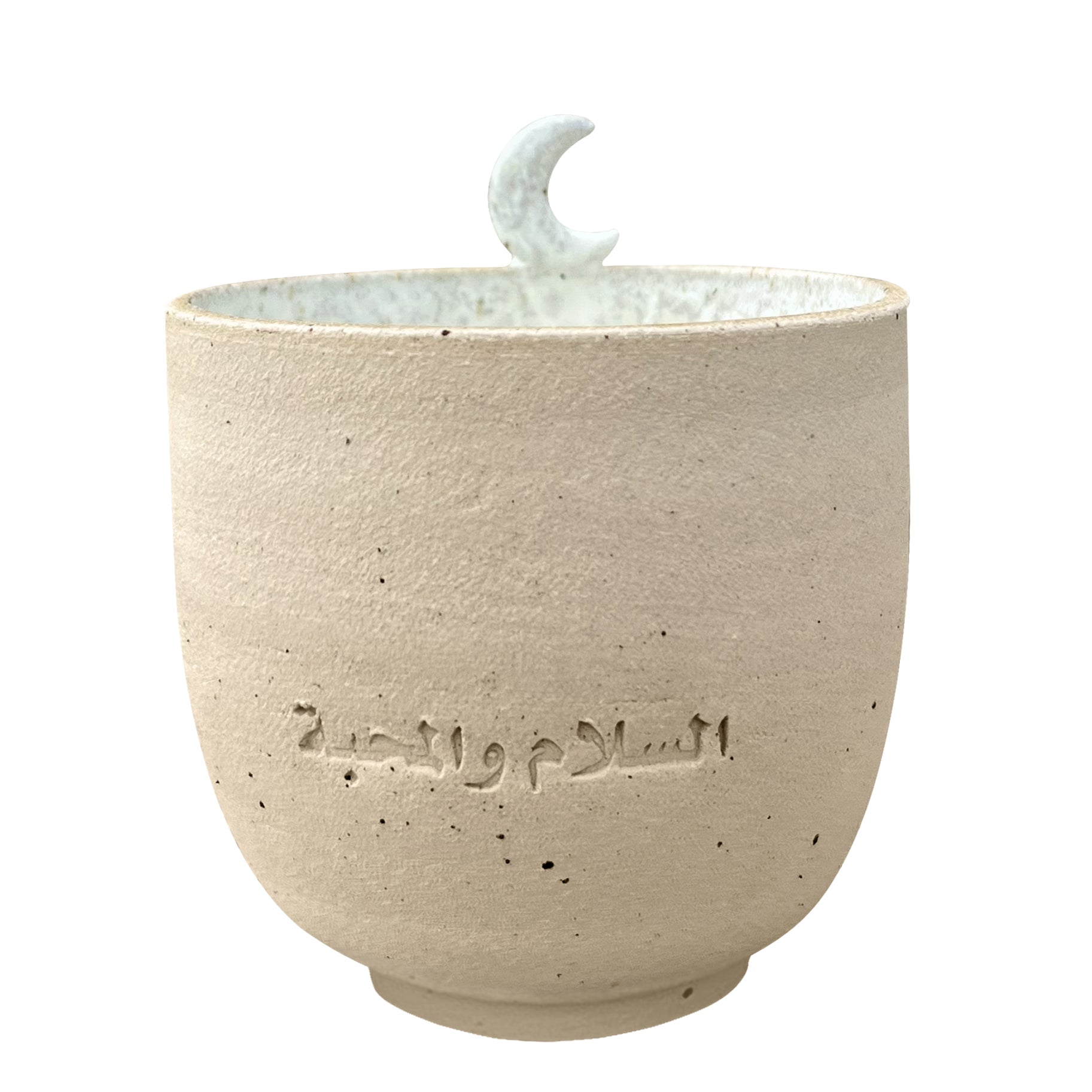 اللؤلؤة المهيبة