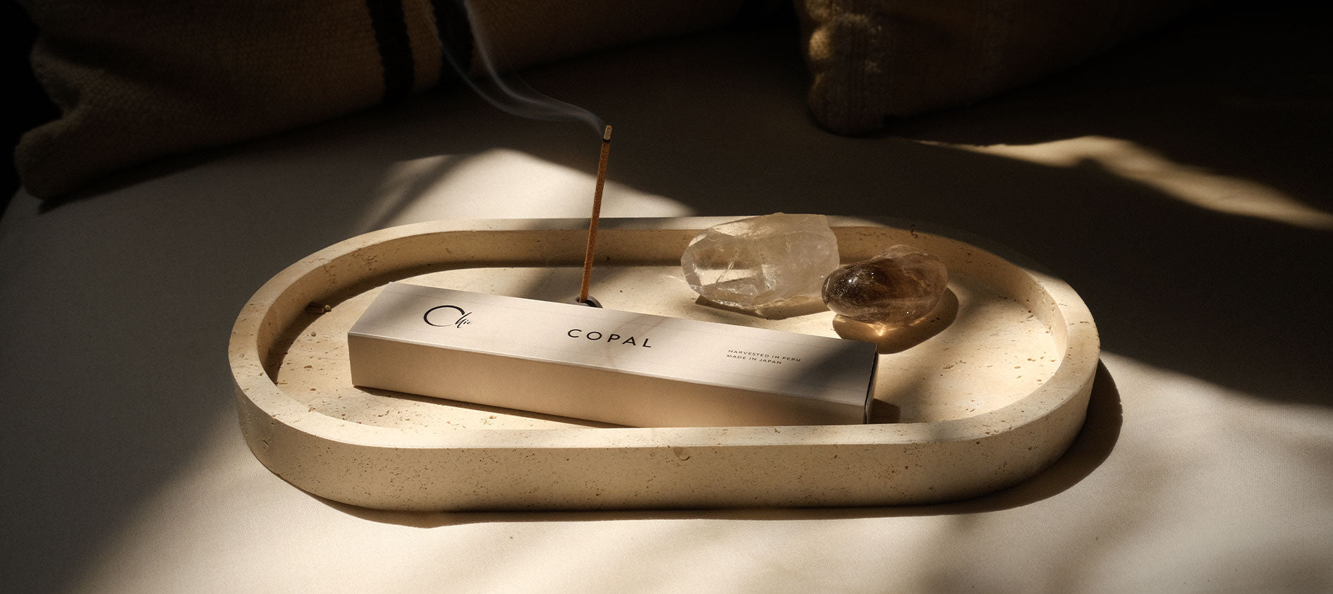 البخور الياباني